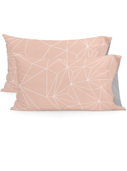 Funda de almohada Range "Happyfriday" - Kiabi