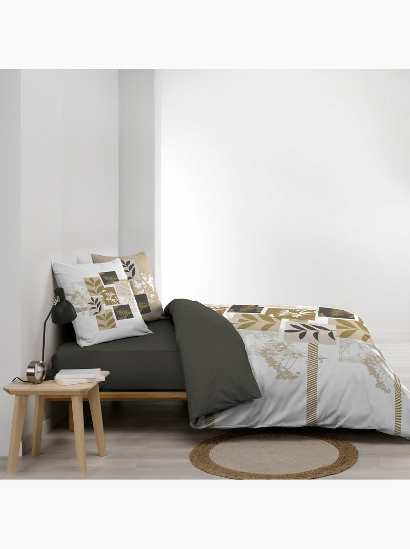 Funda nórdica 240 x 220 cm + 2 fundas de almohada – algodón 57 hilos – utopia Beige - Kiabi