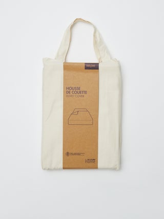 Funda nórdica (260x240 cm) - Kiabi Home