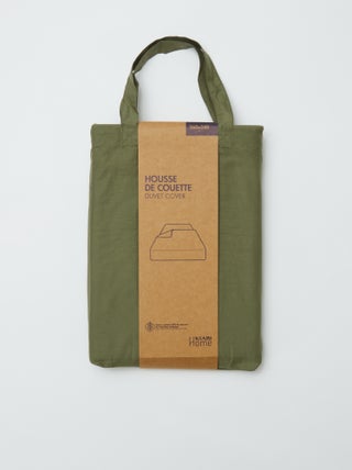 Funda nórdica (260x240 cm) - Kiabi Home