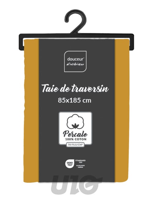 Fundas de almohada cilíndrica de Algodón Percal Percale Douceur d'Intérieur - Kiabi