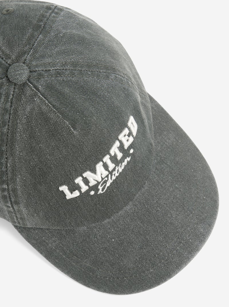 Gorra ajustable con velcro Kaki - Kiabi