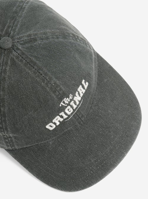 Gorra ajustable con velcro - Kiabi Gorra ajustable con velcro - Kiabi