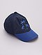     Gorra con estampado 'Palmeras' vista 1
