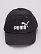     Gorra 'Puma' vista 2

