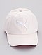     Gorra 'Puma' vista 2

