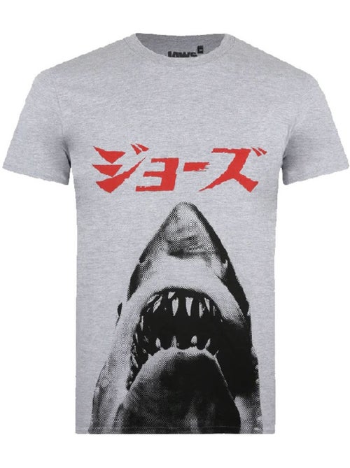Jaws - Camiseta Japonés de Jaspeada para Hombre - Kiabi