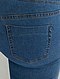     Jegging premamá de efecto vaquero vista 6
