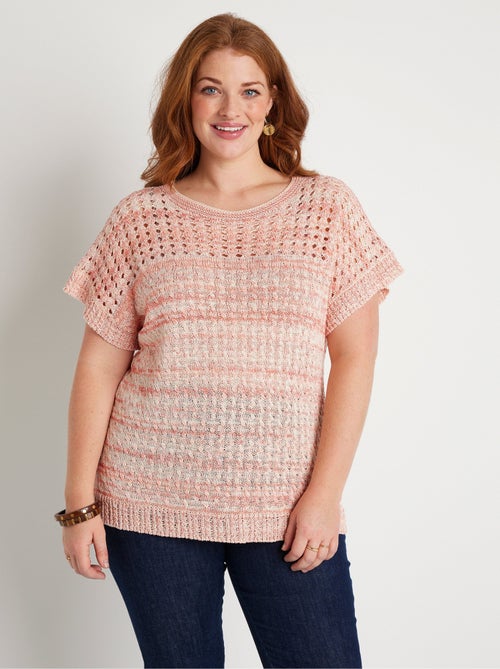 Jersey calado cuello redondo - Afibel - Kiabi