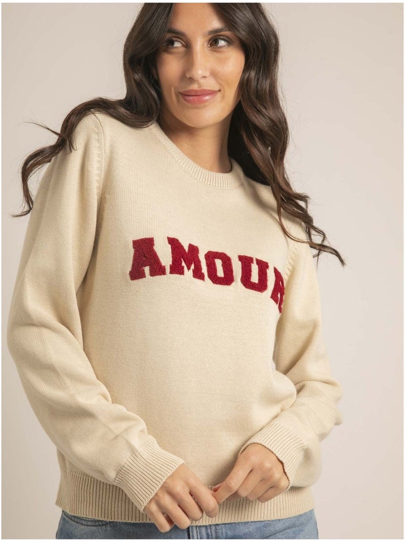 Jersey cuello redondo de puro algodón con mensaje KOURI Beige - Kiabi