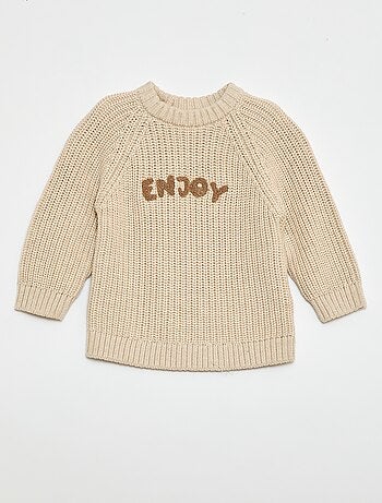 Jersey de algodón con punto perlado