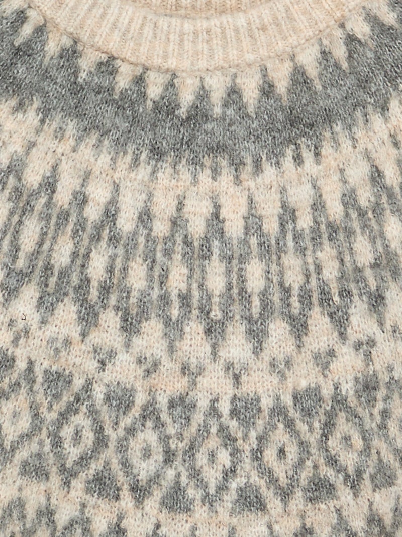 Jersey de jacquard Beige - Kiabi