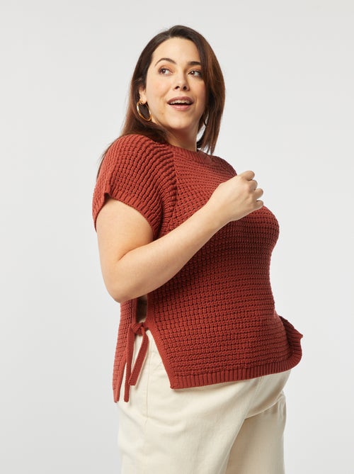 Jersey de manga corta de punto grueso - Kiabi