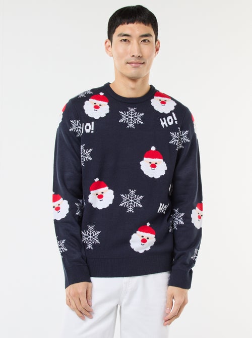 Jersey de Navidad estampado - Kiabi