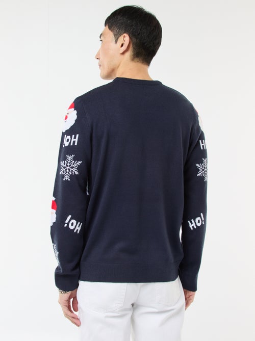 Jersey de Navidad estampado - Kiabi