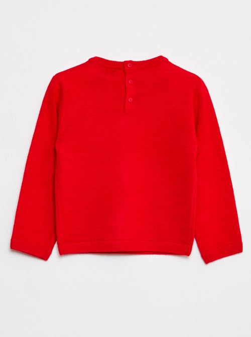 Jersey de Navidad estampado - Kiabi