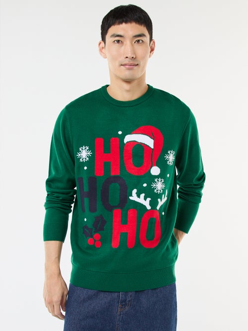 Jersey de Navidad estampado - Kiabi