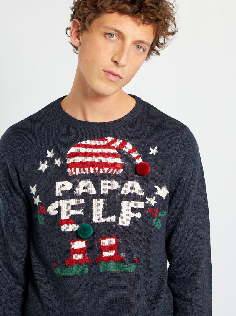 Jersey de Navidad GRIS - Kiabi