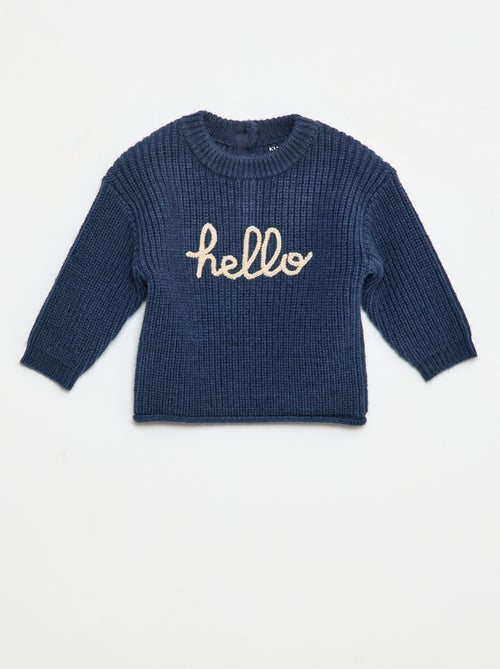 Jersey de punto - Kiabi