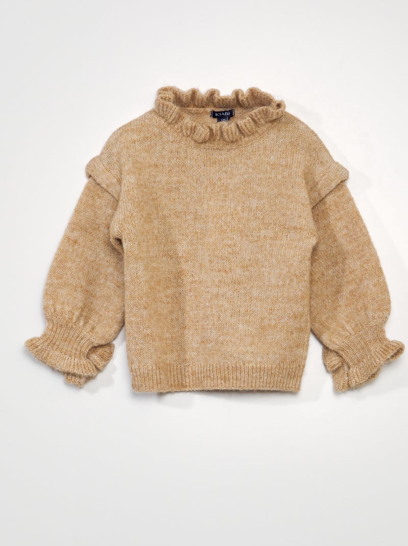 Jersey de punto BEIGE - Kiabi