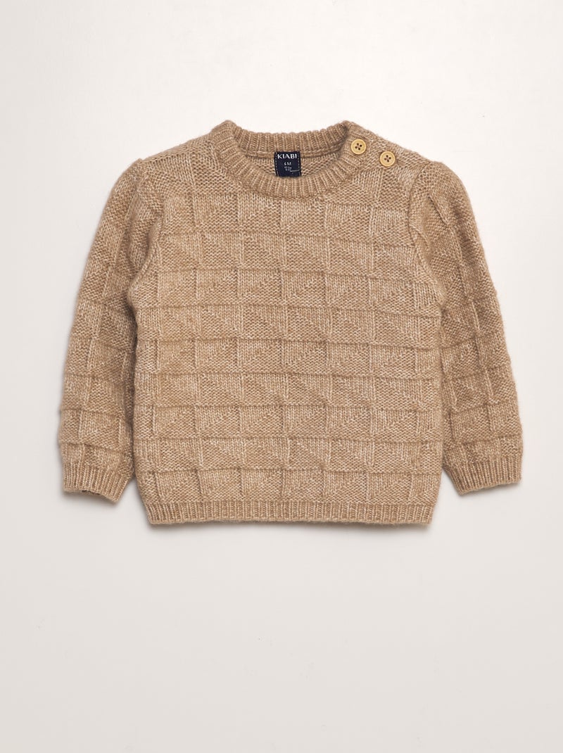 Jersey de punto BEIGE - Kiabi