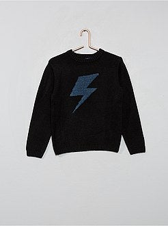 Jersey de punto 'calavera' - Kiabi