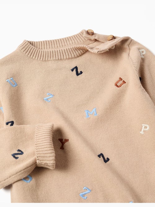 Jersey de punto con letras bordadas - Kiabi