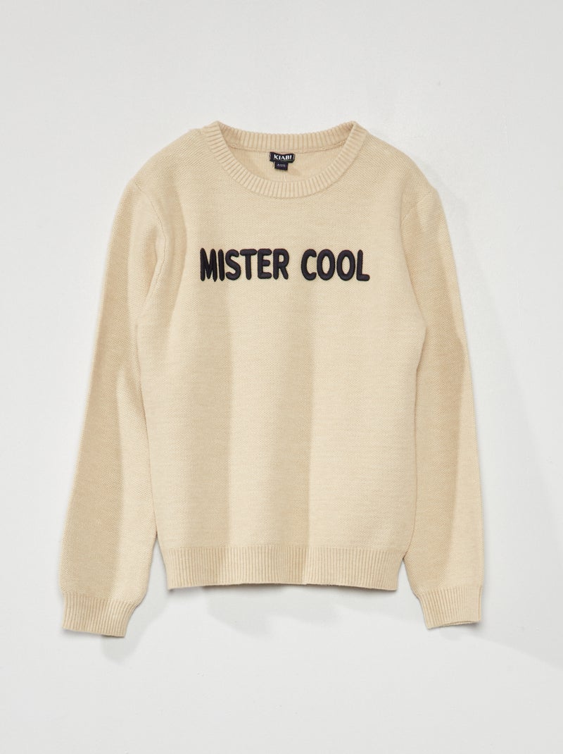 Jersey de punto de fantasía BEIGE - Kiabi