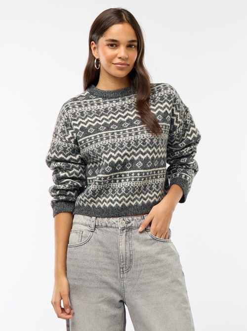 Jersey de punto grueso con cuello redondo - Kiabi