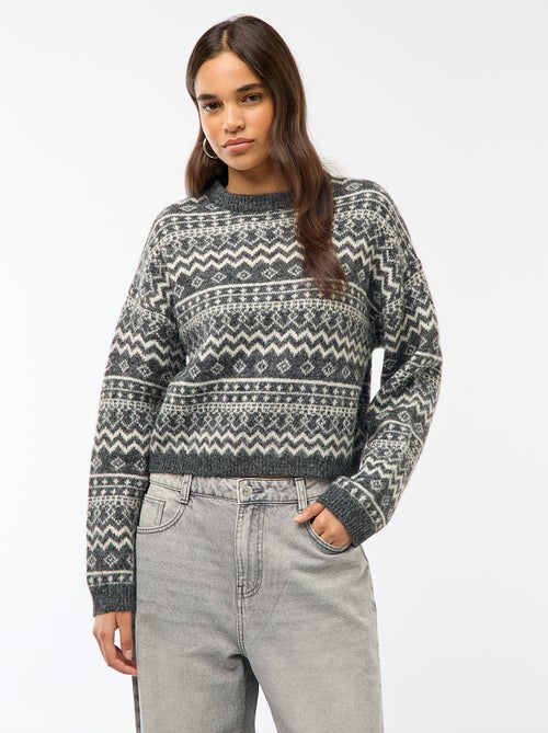 Jersey de punto grueso con cuello redondo - Kiabi