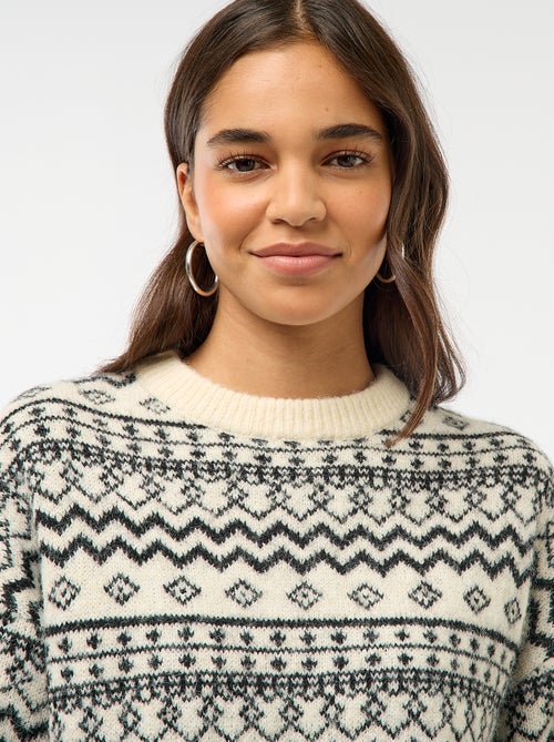 Jersey de punto grueso con cuello redondo - Kiabi