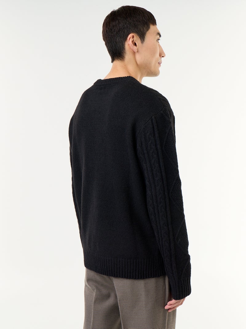 Jersey de punto grueso con ochos Negro - Kiabi