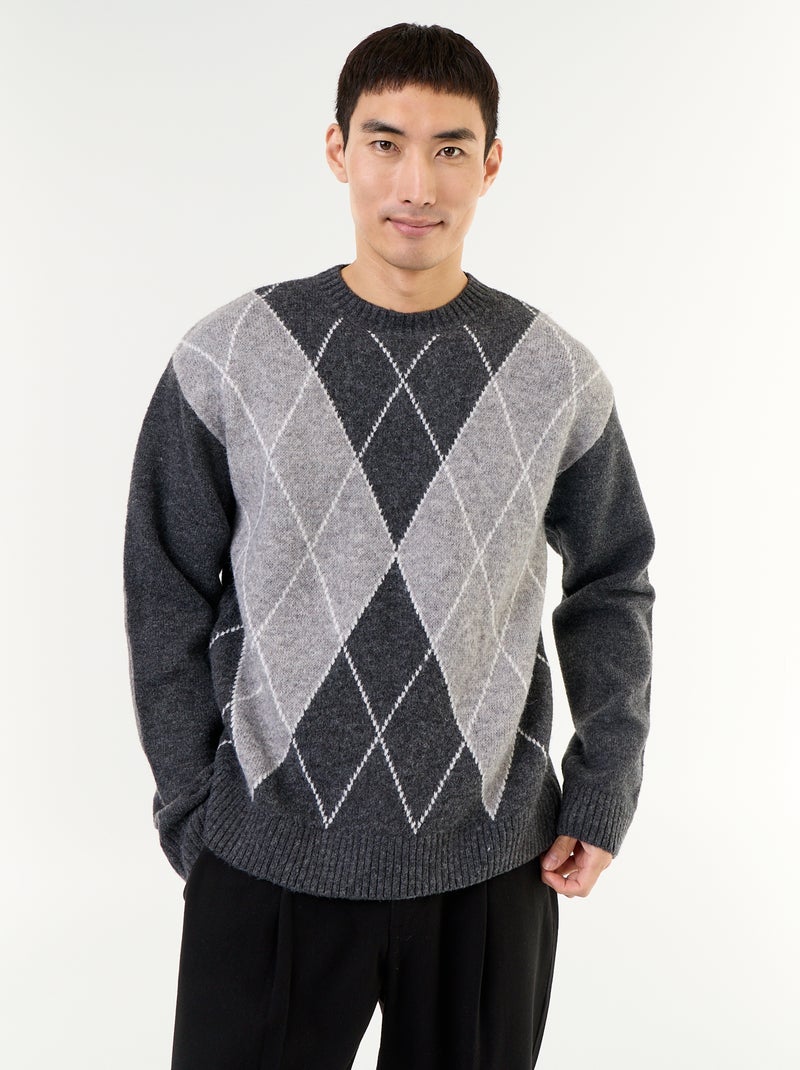 Jersey de punto grueso Gris - Kiabi
