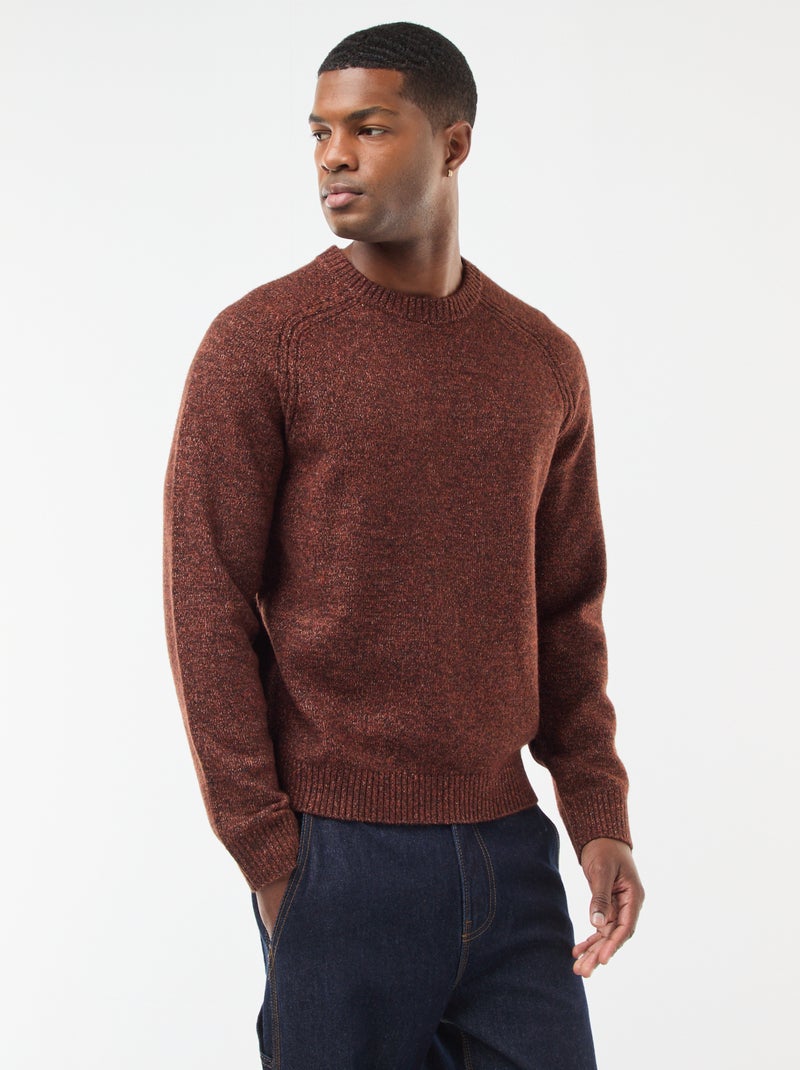 Jersey de punto grueso liso Marron - Kiabi