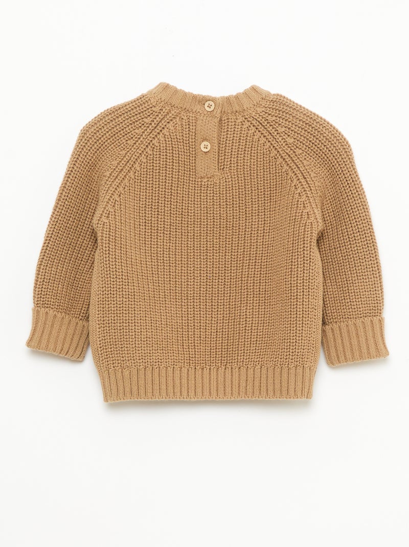 Jersey de punto liso Beige - Kiabi