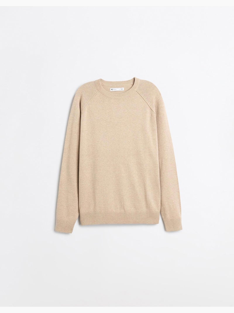 Jersey de punto, mo fashion Beige - Kiabi