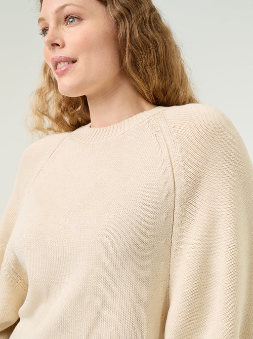 Jersey de punto oversize con sisas caídas - Kiabi Jersey de punto oversize con sisas caídas - Kiabi