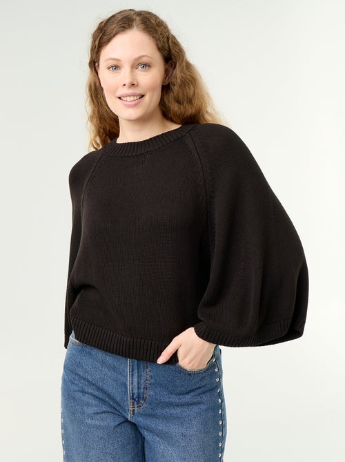 Jersey de punto oversize con sisas caídas - Kiabi Jersey de punto oversize con sisas caídas - Kiabi