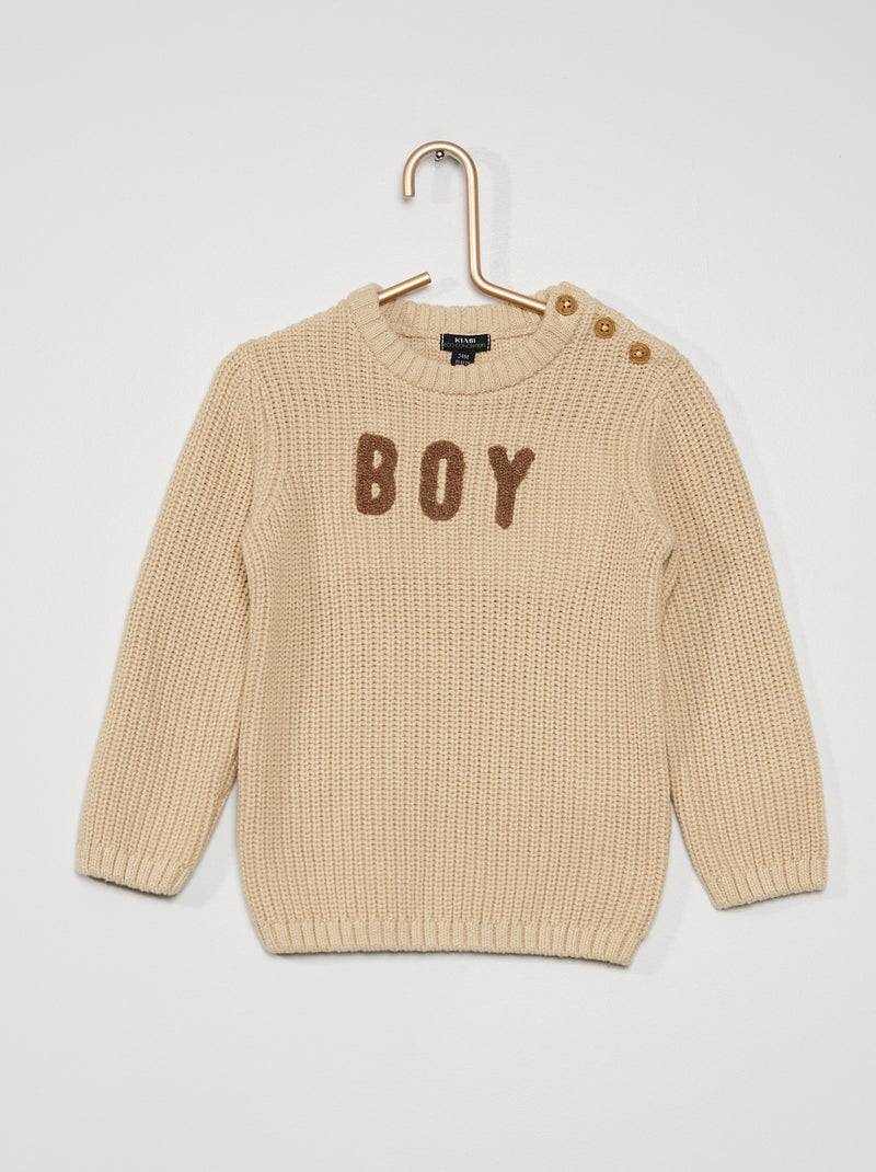 Jersey de punto tricotado BEIGE - Kiabi