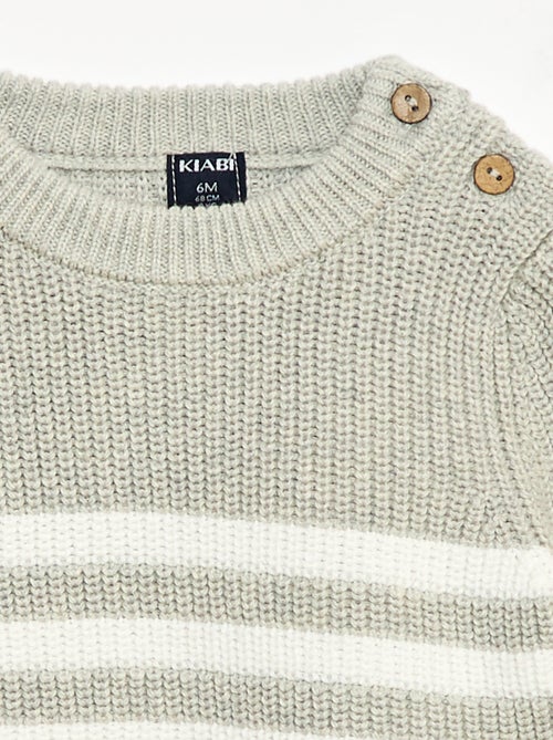 Jersey de rayas de algodón - Kiabi