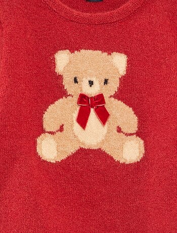 Jersey estampado navideño