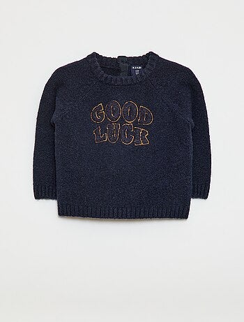 Jersey jacquard a rayas