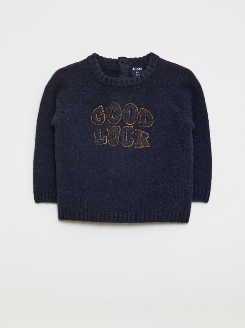 Jersey jacquard a rayas - Kiabi