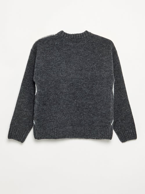 Jersey jacquard - Kiabi Jersey jacquard - Kiabi