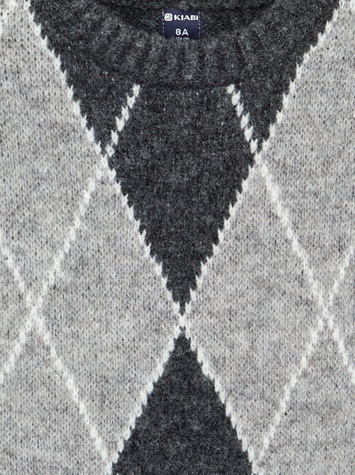 Jersey jacquard - Kiabi Jersey jacquard - Kiabi