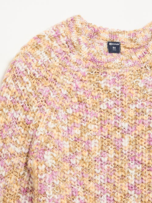 Jersey multicolor de punto grueso - Kiabi