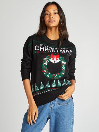 Jersey navideño con mensaje