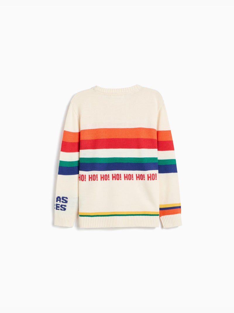 Jersey navideño de punto, mo fashion Crudo - Kiabi