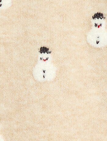 Suave jersey navideño animado y original