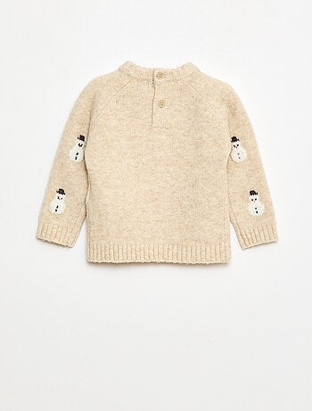 Suave jersey navideño animado y original